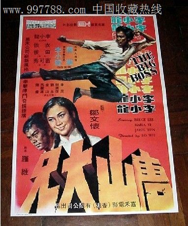 那里制造毕业证
